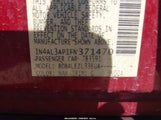 Nissan Altima 2.5 S 1N4AL3AP1FN371470 снимка