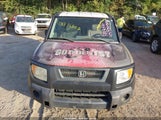 Honda Element Ex-P 5J6YH28746L008032 снимка
