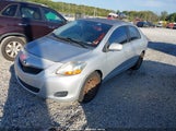 Toyota Yaris JTDBT903094046738 снимка