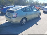 Toyota Prius JTDKB20U877571268 снимка