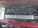 Toyota Camry Le 4T1BE32K55U404126 снимка