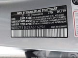 Mercedes-Benz E 300 WDDZF4JB2KA616296 снимка