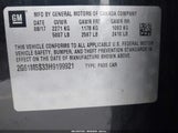 Cadillac Xts Luxury 2G61M5S33H9199921 снимка