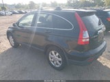 Honda Cr-V Ex-L JHLRE487X7C086737 fotografie