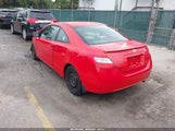 Honda Civic Ex 2HGFG12877H550009 снимка