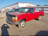 Ford F250 1FTHF25H2NLA11194 снимка