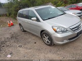 Honda Odyssey Touring 5FNRL38857B096441 снимка