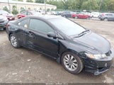 Honda Civic Ex 2HGFG1B87AH512898 снимка
