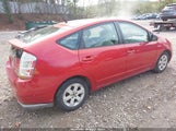 Toyota Prius JTDKB20UX83310748 снимка