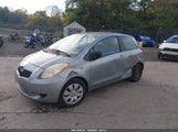 Toyota Yaris JTDJT923975106063 снимка