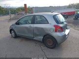 Toyota Yaris JTDJT923975106063 снимка