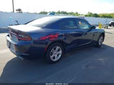 Dodge Charger Se Rwd 2C3CDXBG8HH532452 снимка