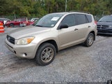 Toyota Rav4 JTMZD33V685080987 снимка