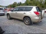 Toyota Rav4 JTMZD33V685080987 снимка
