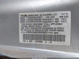 Honda Odyssey Ex-L 5FNRL5H60CB030853 снимка