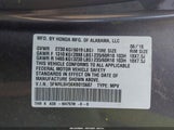 Honda Odyssey Ex 5FNRL6H56KB015687 снимка
