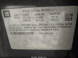 Chevrolet Cruze Lt Auto 1G1BE5SM3H7130700 снимка