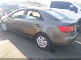 Kia Forte Ex KNAFU4A21C5529824 снимка