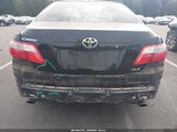 Toyota Camry Xle V6 4T1BK46K87U524465 photo