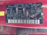 Hyundai Kona Sel KM8K2CAA7KU336845 снимка