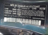 Mercedes-Benz C 300 Sport WDDGF54X39R057518 снимка