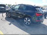 Audi Q5 Prestige 45 Tfsi S Line Quattro S Tronic WA1FAAFY6R2121136 снимка
