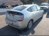Toyota Prius JTDKB22U350121823 снимка