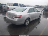 Toyota Camry Hybrid 4T1BB46K78U059808 fotografie