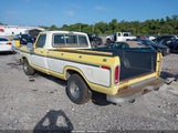 Ford F150 F15JR001237 снимка