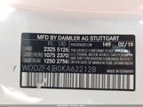 Mercedes-Benz E 300 WDDZF4JB0KA622128 снимка