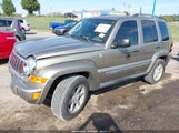 Jeep Liberty Limited Edition 1J4GL58K05W724701 снимка