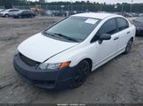 Honda Civic Vp 2HGFA16309H325398 снимка