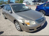 Kia Spectra Ex KNAFE121585494164 снимка
