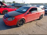 Chevrolet Cobalt Ss 1G1AG1FX5A7156000 снимка