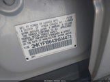 Honda Pilot Ex-L 2HKYF18643H514473 снимка
