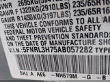 Honda Odyssey Ex-L 5FNRL3H75AB057282 снимка