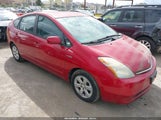 Toyota Prius JTDKB20U867518326 снимка