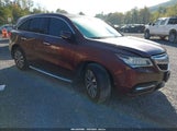 Acura Mdx Technology Pkg W/Entertainment Pkg 5FRYD4H63EB007197 снимка