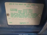 Subaru Forester 2.5X JF1SG65657H707522 снимка