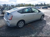 Toyota Prius JTDKB20U493524569 снимка