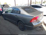 Honda Civic Lx 1HGFA15527L075858 снимка