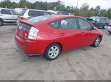 Toyota Prius JTDKB20UX77573474 снимка