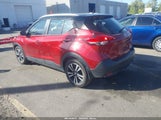 Nissan Kicks Sv 3N1CP5CU9JL537610 снимка