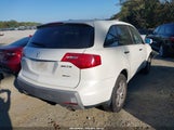 Acura Mdx 2HNYD28299H533900 снимка