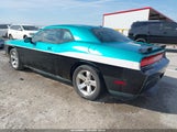 Dodge Challenger Se 2B3LJ44VX9H583694 снимка
