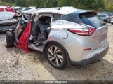 Nissan Murano Platinum 5N1AZ2MH8FN203151 снимка