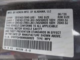 Honda Pilot 2Wd Touring 8 Passenger 5FNYF5H96MB000920 снимка