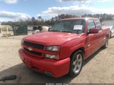 Chevrolet Silverado  Ss 2GCEK19N031400685 снимка