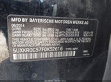 BMW X5 xDrive35I 5UXKR0C57F0K52616 снимка