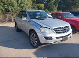 Mercedes-Benz Ml 350 4Matic 4JGBB86E27A150938 снимка